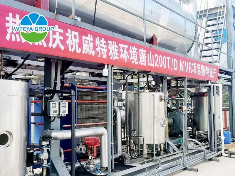 Less waste, more output: the power of industrial evaporation