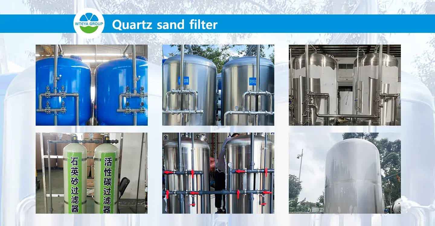 quartz sand filter device